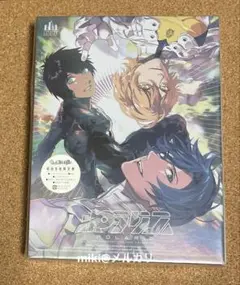 未開封 ポラリス