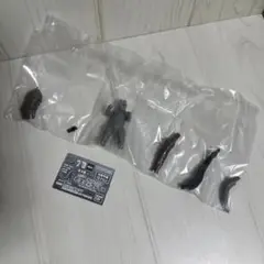 Item thumbnail for item 26ed5f49-9433-4aa4-96af-f8ffd8b37fae