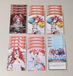 ハコス・ベールズ デッキパーツ ① ブルーミングレディアンス ホロカ
