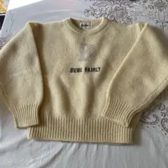 Item thumbnail for item bba73e7a-f80d-448e-8e7b-ccfc7be47a57