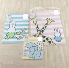 ミッフィー アニマル 巾着 3点セット