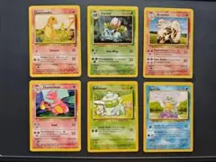 旧裏　英語版　ヒトカゲ　カメール フシギダネ　等6枚セット