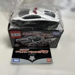 Item thumbnail for item 49990109-5fd8-42e6-8247-662e0880958c