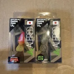 アルフレッド　クロトDRSS　ツチノコグロー　シースルーオリーブ　桜貝　新品 Amazon.co.jp: アルフレッド クロトDRSS ツチノコグロー