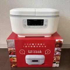 2025年最新】ダブルクック 炊飯器の人気アイテム - メルカリ