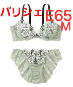 Item thumbnail for item 17a23258-424e-44e8-8bb9-5127cbd0afee