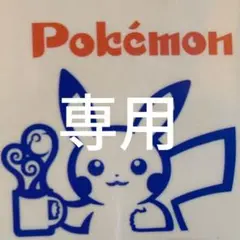 お文具といっしょ　〜へいらっしゃいなのです〜　まぐろお文具