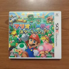 マリオパーティ　スターラッシュ