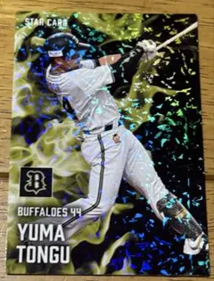 プロ野球チップス 2025 第2弾 頓宮裕真 スターカード オリックス