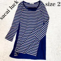 Item thumbnail for item 4459ab1a-1f0d-4170-bb88-470a9ab51c4c