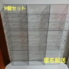 壁にも付けられるディスプレイケース　3段　ダイソー　9点セット