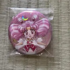 セーラームーン　オーロララメ缶バッジ