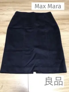 Max Mara タイトスカート