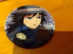 Item thumbnail for item 7e7d5b47-4640-4fe4-a0db-140f536082d9