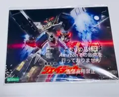 勇者警察ジェイデッカー デッカード＆マックスキャノン 購入特典