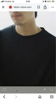 NZ MERINO WOOL L/S TEE