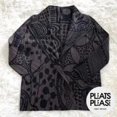 【PLEATS PLEASE】総柄 ブラウン 長袖カーディガン ボタニカル柄