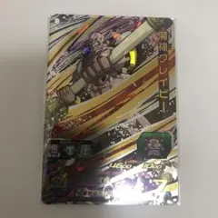 スーパードラゴンボールヒーローズSH2-58 魔神グレイビー
