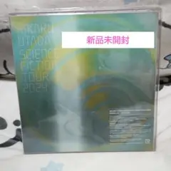 宇多田ヒカル SCIENCE FICTION TOUR 2024 完全生産限定盤