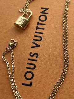 【確実正規】Louis Vuitton 小 パドロック チャーム ネックレス