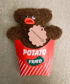 cathytoytoyハンドメイドぬいぐるみ　茶色
