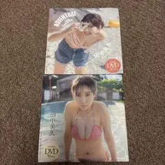 田中美久 DVD 2枚セット