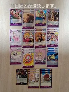 受け継がれる意志 ノーマルまとめ売り