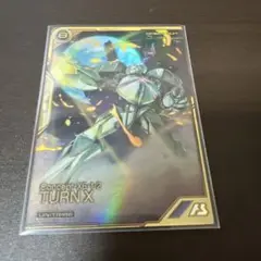 機動戦士ガンダム TURN X カード