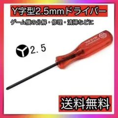 Item thumbnail for item 87514fac-6fcb-4b7d-a66d-1462d5f54985