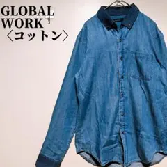 Item thumbnail for item f51af1e1-6894-41c2-a7d0-4b7665acfbaf