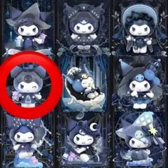 クロミ kuromi the witch's feast toptoy