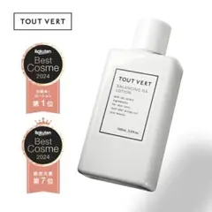 Item thumbnail for item 329b678e-f53d-47c7-be5c-f203d9d9fa0e