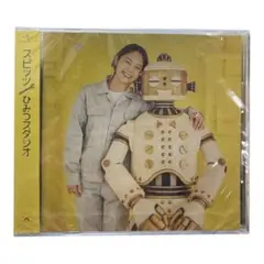 Item thumbnail for item d2ec42a5-ea18-4caa-a58e-345b9031334e