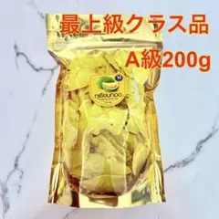 2025年最新】ドリアンチップスの人気アイテム - メルカリ