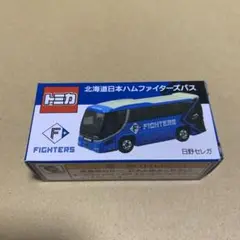 2025年最新】日本ハム バス トミカの人気アイテム - メルカリ