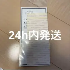 カシラ ハット キャップライナー 両面 テープ シート 帽子 汗取り パッド