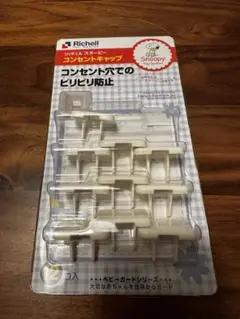 Item thumbnail for item e11355ce-4032-4a8f-bef6-28c53d6873cf