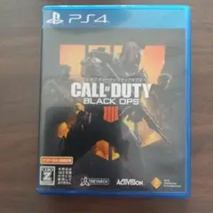 CALL OF DUTY BLACK OPS Ⅲ PS4