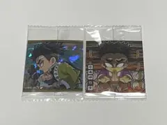 鬼滅の刃　ウエハースシール　悲鳴嶼行冥　セット売り