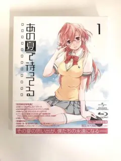2025年最新】遥そら 直筆の人気アイテム - メルカリ