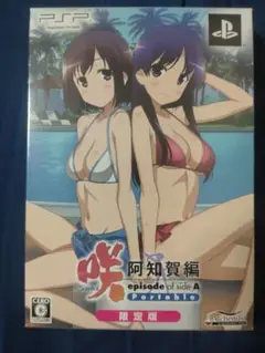 咲-Saki- 阿知賀編 episode of side-A Portable