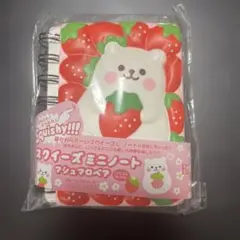 BLOOM ブルーム　スクイーズ　ミニノート　マシュマロベア