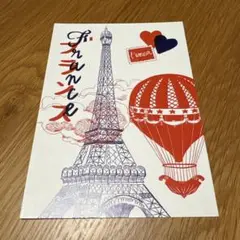 Item thumbnail for item c7a84deb-9d27-4cb2-b748-73318b0cd93a