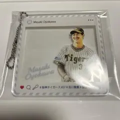 及川雅貴選手 キーホルダー 阪神タイガース
