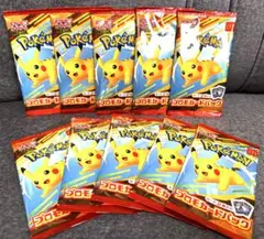ポケモンカード×マクドナルド10パック未開封