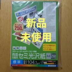 Item thumbnail for item 6c9f5f34-1000-4f9a-bd28-881bd54bfcd2