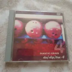 FANATIC◇CRISIS/des[clip]tion‐4