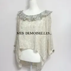 2025年最新】MES DEMOISELLES Parisの人気アイテム - メルカリ