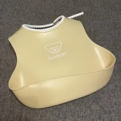 BABYBJÖRN イエロー　お食事エプロン