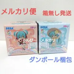 【新作】初音ミク　ふわぷち　ちょこのせミニフィギュア　vol.2　全2種セット
